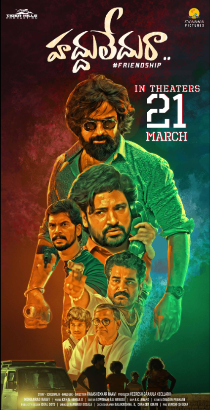 Haddhu Ledhu Raa Hindi Dubbed Movie Poster (2024)