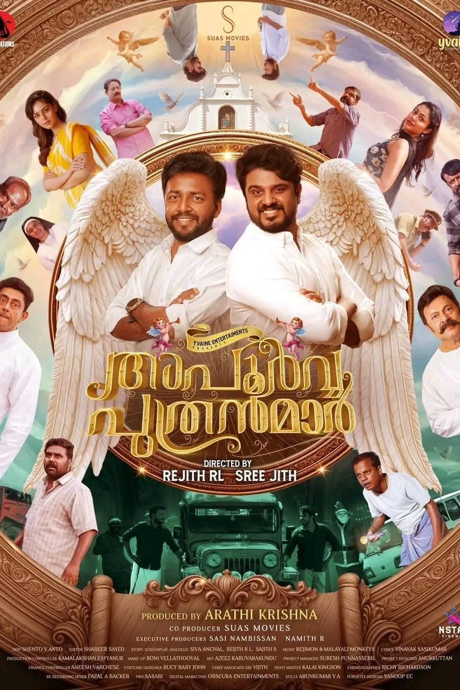 Apoorva Puthranmar Hindi Dubbed Movie Poster (2025)